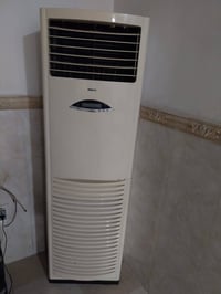 سبلت • ٢ طن • طن ونص