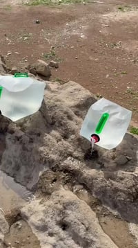 للحجز. 07728232324