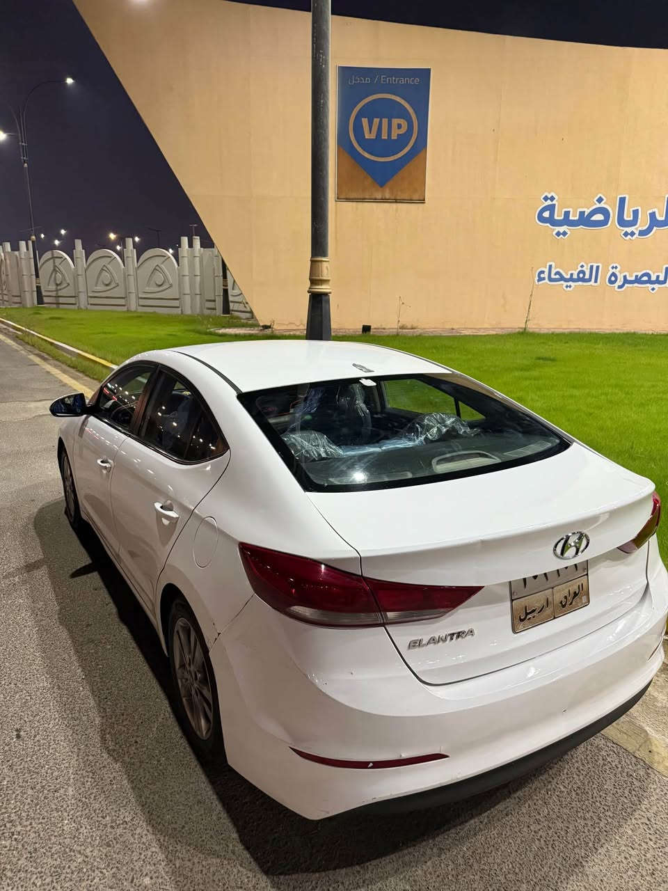 السلام عليكم متاح اللنترا 2017 كفاله ما عده البنيد وطخات قليله السنويه والوكالة يم ابو الشركه وعليهه ضريبه فتره ويكمل اموره هسه يسويلك فقط وكاله بأسمك والسنويه استنساخ موجوده السعر ب110 البصره المشراق القديم*********** المعلومات يمك ولا أتعبني وبخدمة الشري وبيهه صوت بطل واحد تعبان مال الدهن مو تجي وتكول بكن صوت بطل واحد تعبان البصرة, العراق
