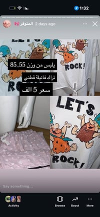 7 قطع • 12 قطع • توصيل مجاني