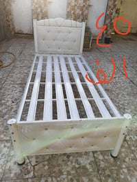 جرابي • نفر • نظيفات