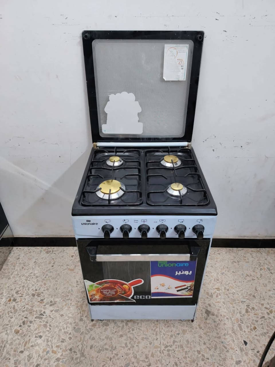 طباخات مستخدمه على الفحص عالضمان كله شغال فقط الجداحه ما تشتغل *********** السعر داخله الصوره
