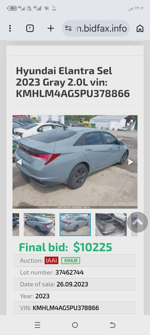 سلام عليكم النتره ٢٣ الون سمنتي السياره كلين بدون حادث تبريد تخم تاير ماشيه ٩٣ حقيقي باتري جديد السياره اليبل واحد رقم بغداد نكليزي بسمي تحويل مباشر السعر١٥٥ اوبيه مجال العنوان بغداد المحموديه علمن اني مكلف بلنشر***********
