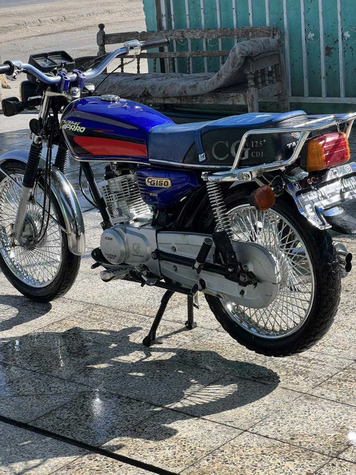 ‭0751 129 6104‬
لبيع
