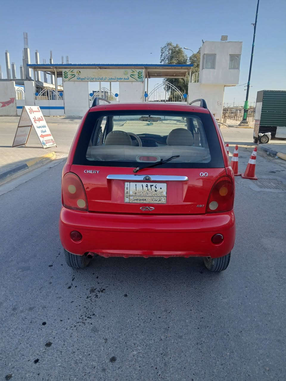 سلام عليكم كيوكيو موديل 2013جاهزه
(تحويل مباشر كير ومكينه تخم تاير كهربايات)          (اوتماتيك)
مكان سياره كوت واسط مركز لمدينه (***********)
(وبسعر مناسب)
