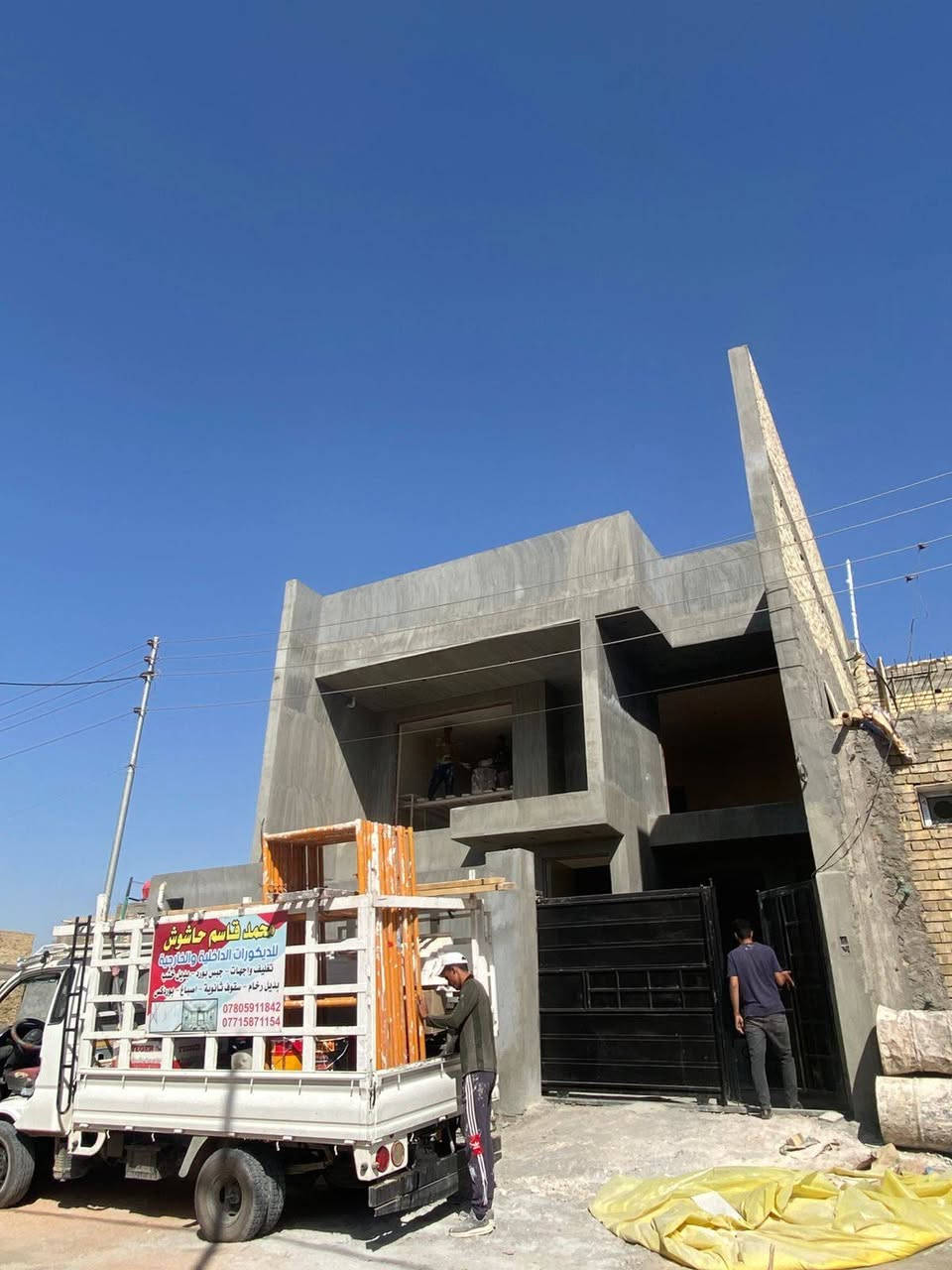 تم الانجاز 🤙🤙🤙🤙🤙 
تصميم.٠٠٠٠٠٠٠٠٠٠٠تنفيذ ٠٠٠٠٠٠٠٠٠٠كوادر محمد قاسم للديكور
٠٠٠٠٠٠٠***********٠٠٠٠٠٠٠٠
عليك الاختيار ٠٠٠٠وعلينا الباقي 😍
تنفيذ كل مايخص الديكورات المغربيه 
تنفيذ كل مايخص الاصباغ الحديثه 
تنفيذ اعمال الورق ٠٠٠٠٠والبوسترات
تنفيذ اعمال الفوم والبوردكس الخارجي 
تنفيذ اعمال البديل بكل انواعه الخشب     والزرع.    والرخام 

الاستفسار اكثر مراسلة الصفحه او الاتصال***********.
