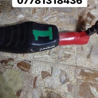 كشن ونزال حربي للبيع بسعر مناسب 07781318436