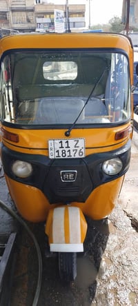 شباب سلام عليكم تكتك موديل 20 شهر12 رقم وسنويه انكليزي تحويل ثاني يوم ...