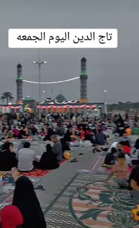 كوستر سياحي • تاج الدين • غدا ٤م