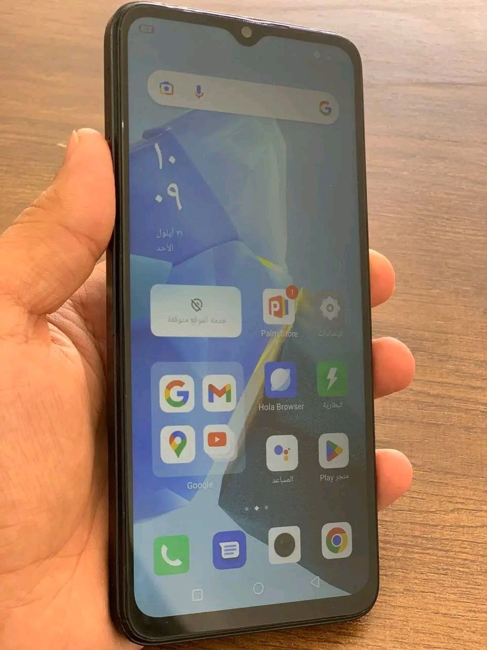 انفنكس هوت30(مبدل شاشه وبيه شخط قليل) ذاكره 128بطاريه 5000(سعره 75)
م/نعمانيه شارع60 (***********)
