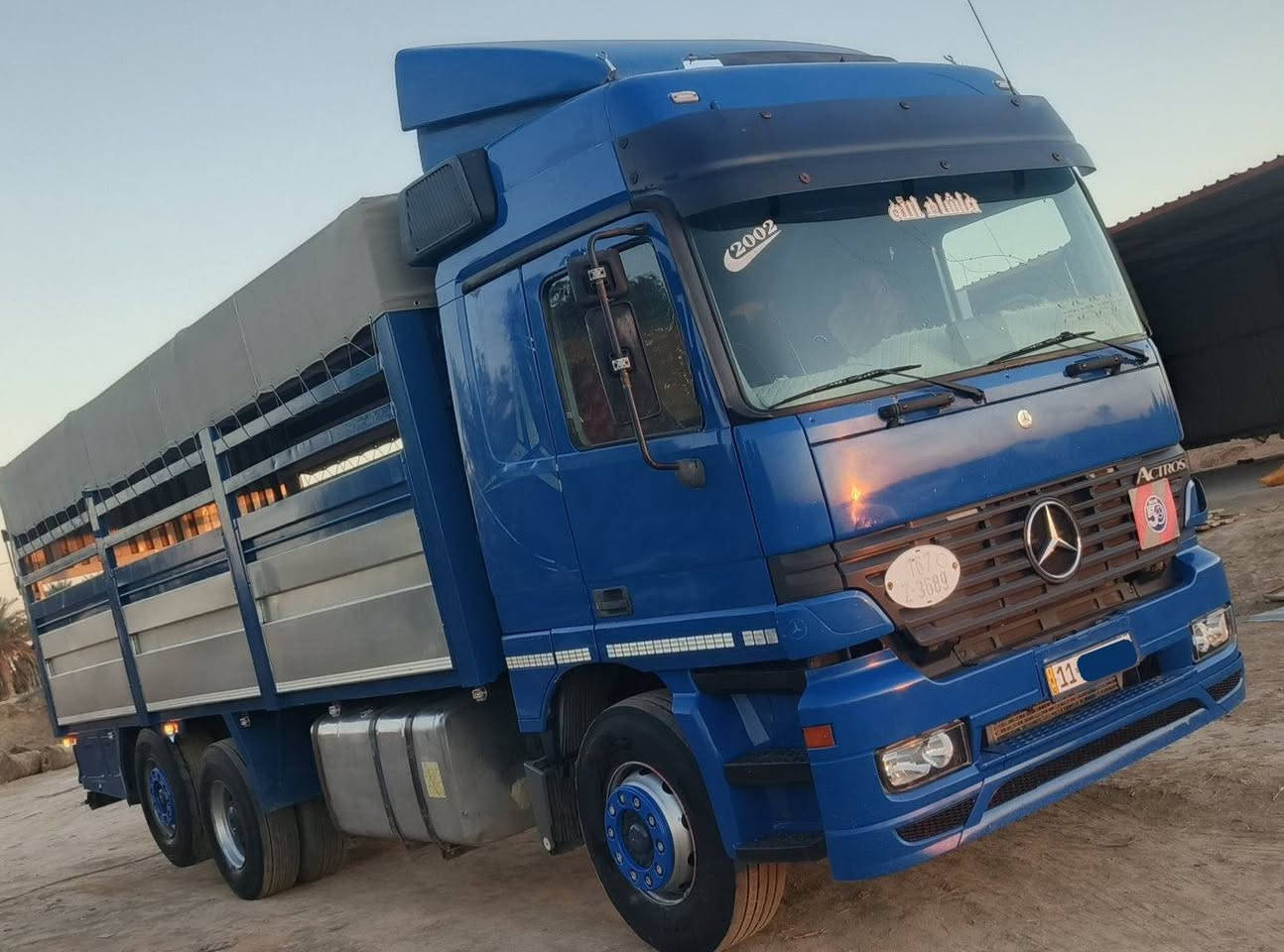 السلام عليكم
اكتروز ميكا

حجم المكينه ( ٤٦ ) 

( سرعه ١٤٠ )رقم بغداد جديد نكليزي تريد تحويله تريد وكاله مكفول كير مكينه شاصي بدي خضاري تفصال محمد رياض 

السعر ( ٢٤٠ ) وبيه مجال للاستفسار اتصل ‏‪‏‪***********‬‏
