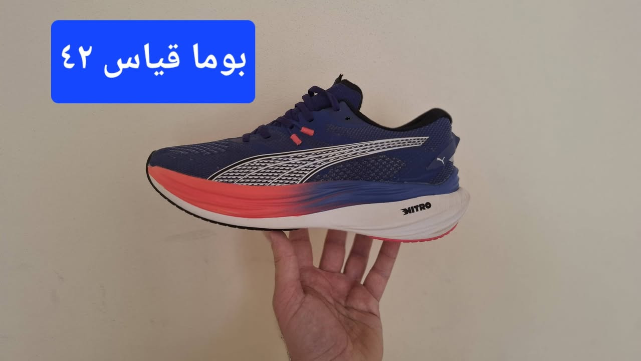 قطع كلها سوبر كريمي 
احذية طبية ورياضية خفيفة ونظافة ١٠٠ بالمئة👟👟👟👟
للتواصل معنا عبرة الصفخة 
او على الوتساب على الارقام 
اسيا ***********
كورك ،***********
يوجد توصيل جميع المحافظات 🚛🚛🚛
قطع محدودة قياسات قليلة 
سارع بالحجز

