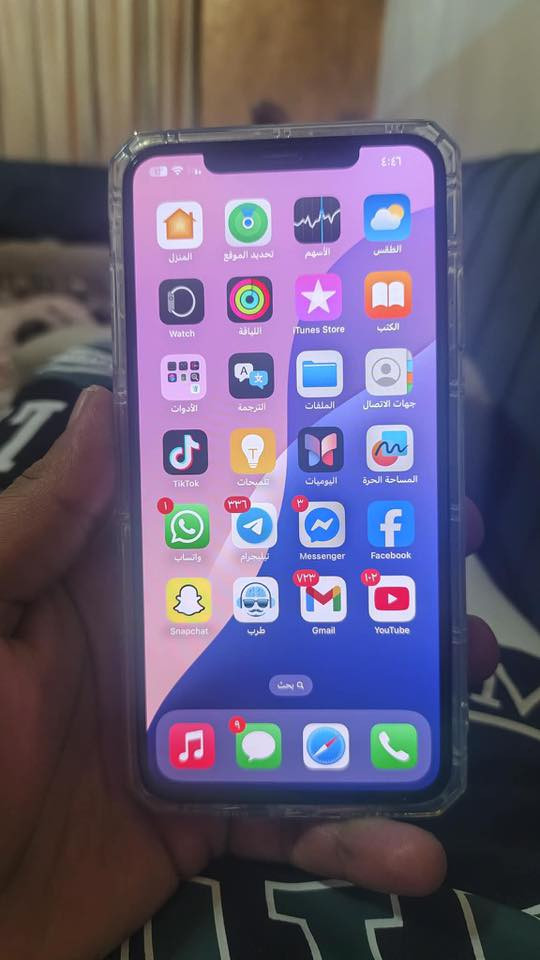 سلام عليكم ايفون اكس ماكس ذكر 256ب١٠٠نضافه ٨٥كلشي شغال مبدل فقط بطاريه وتقرا بل عدادات وفيس إيدي شغال مراوس فقط مابيع ويا كفر ولزكه هاذ رقمي مكاني معامل الحسينه الباويه هاذ رقمي ***********
