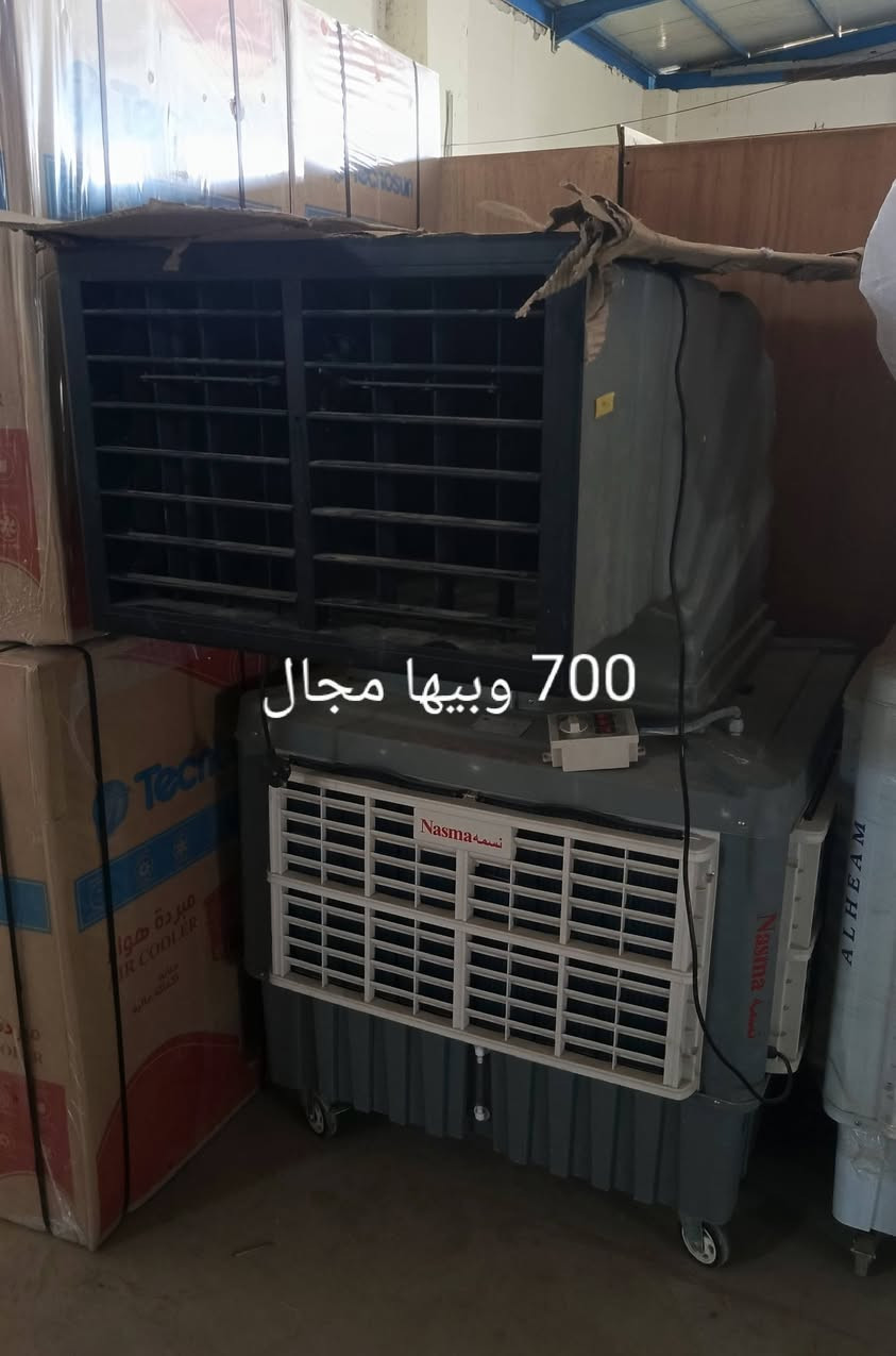 يوجد كونفيرات للبيع جديد ومستعملات والاسعار 
داخل الصور 

العنوان / الخالص عرب شوكه مقابيل محطة جوهرة الفؤاد 

 للستفسار الهاتف + واتساب  
‏‪***********‬‏
