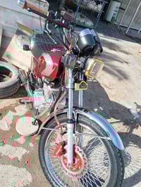 اربعه كير • ٢٠٢٥ • دشبول الكتروني