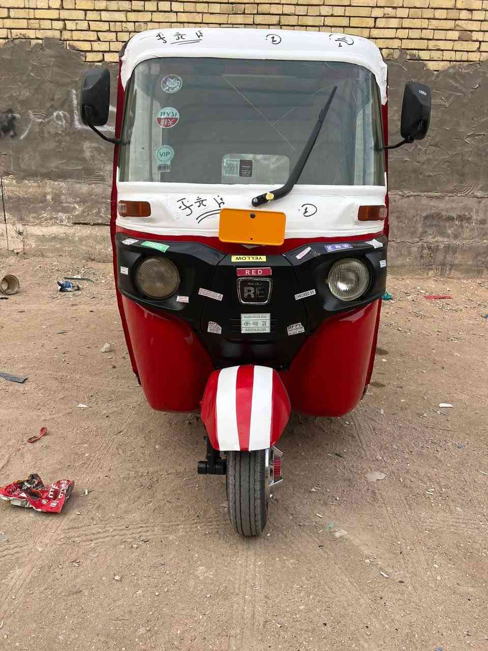 السلام عليكم تكتك موديل 2018 الشهر العاشر اوراق كامله الترقيم صبغه عام جماليه ماكينه تجفيد شركه كهربائيات شغاله كامله للاخير الف ما تصرف عليها***********//***********
