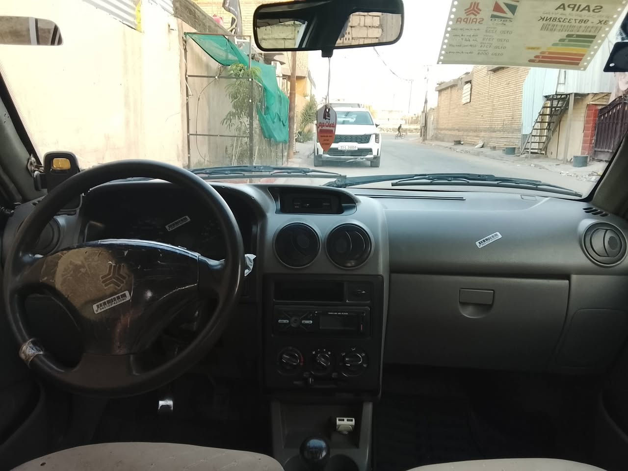 السلام عليكم سياره سايبه خصوصي 13 محرك كير مكفول شاص الايسر معمر مكفول من ضربه وصبغ سياره باسمي تبريد ثلج مكاني بغداد الشعله دوانم السعر 36 وبيها مجال رقم الهاتف فقط رصيد ***********
