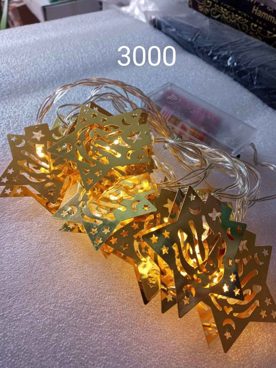 بسم الله الرحمن الرحيم....
بمناسبة قرب حلول شهر رمضان المبارك.💥💥💥💥
توفرت اشكال رمضانيه وبأسعار مناسبة جدا...🎊🎊
فوانيس نشرات كبيره وصغيره وتحفيات......

متوفر حاليا عند سفريات المعموري 👍👍👍👍 

بابل المسيب حي المعلمين الاولى مقابل اسواق الميسرة ⛱️⛱️⛱️ 

يوجد خدمة توصيل لكل المحافظات واتس اب ماسنجر على رقم 
***********🚛🚛
سفريات المعموري ترحب بكم وتوفر لكم كل ما تحتاجونه من سفريات 🌹🌹
