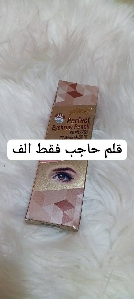 بضاعه اصلية وبسعر الجملة


**إذا كنت صاحب هذا الإعلان وتريد حذفه لأي سبب، رجاءا أرسل رسالة إلى الدعم الفني**