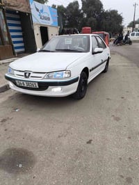 بيجو • ٢٠٢٢ • كفالة عامه