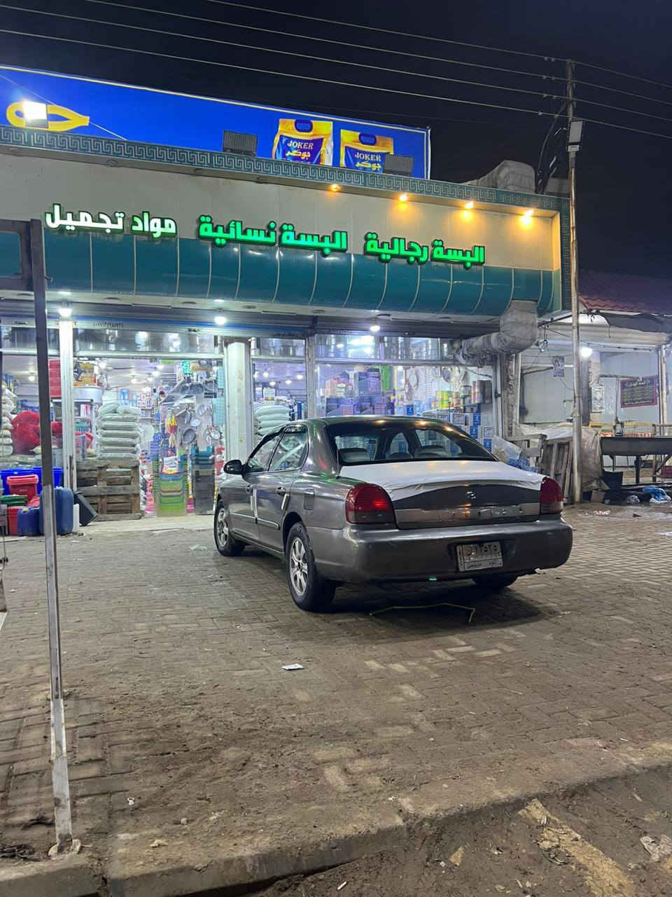 سوناته 2001 خط واحد بانزين كير مكينه كفاله حداديه فول تحويل مباشر السعر 37 رقم الهاتف ***********
