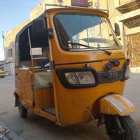 ٢٠١٩ • اوراق • بصره