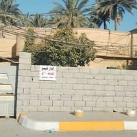 على بركه الله 🏠 دار للبيع بمساحة ٢٥٠ طابو صرف سند بأسم صاحب البيت  ✅ال...