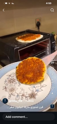 فرن تندوري • ماركة امبليوم • بدل تنور كهربائي