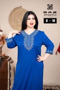 ملابس • درزن • جملة