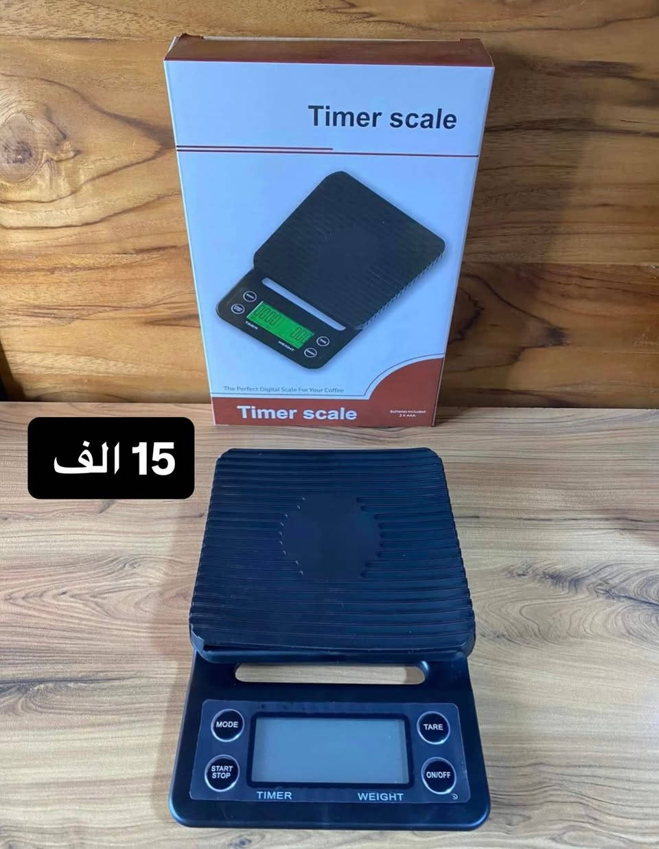 متوفر 🔥🔥


**إذا كنت صاحب هذا الإعلان وتريد حذفه لأي سبب، رجاءا أرسل رسالة إلى الدعم الفني**