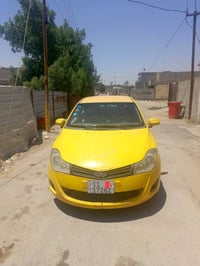 شيري فلاوين • ٢٠١٣ • رقم بغداد