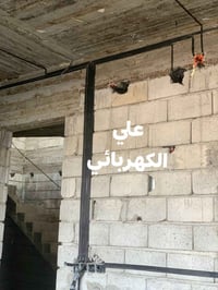 سعر النقطه السيمنز ٣,٥٠٠ شغل هندسي وحديث   كافة الأعمال الكهربائية للت...