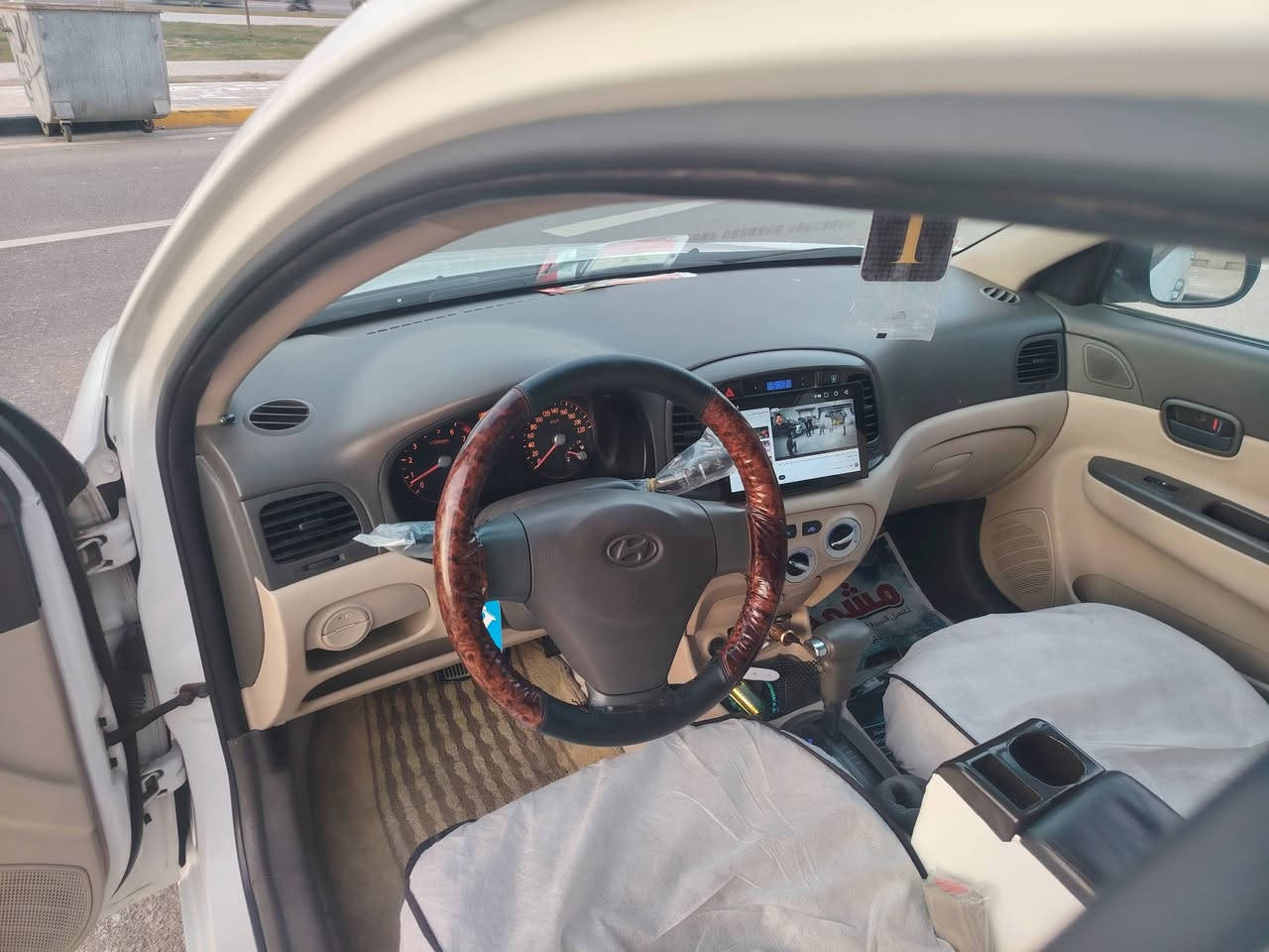 السلام عليكم اكسنت 2011 للبيع كفاله عامه سياره باسمي ما بيها اي نقص حداده تخم تاير سياره  سياره ما يبيها اي نقص محرك 1600 سياره حلوه مال بيت السعر 110 وبيها مجال بسيط كلش


**إذا كنت صاحب هذا الإعلان وتريد حذفه لأي سبب، رجاءا أرسل رسالة إلى الدعم الفني**