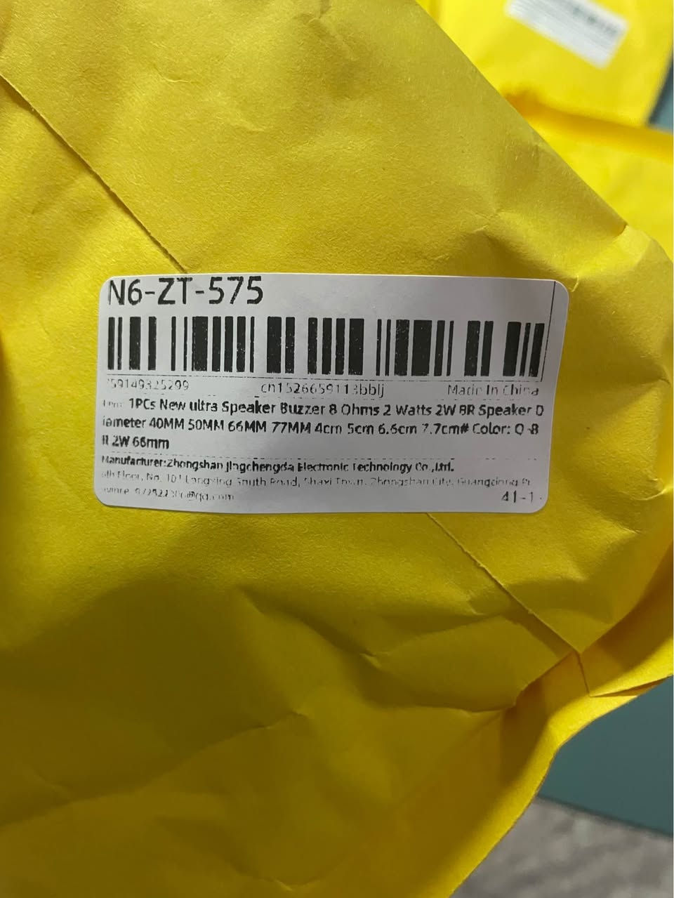 ١٠  قطعة سماعات جديد لوك امزون قطر ٦٦ ملم كلهم على اول ١٣ الف شامل التوصيل بغداد, العراق


**إذا كنت صاحب هذا الإعلان وتريد حذفه لأي سبب، رجاءا أرسل رسالة إلى الدعم الفني**