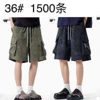 برمودة • مقاس M-4XL • درزن 12 قطعة