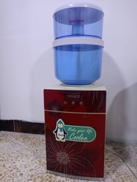 ثلاجه ماء • نضيفه • موصل الدركزليه