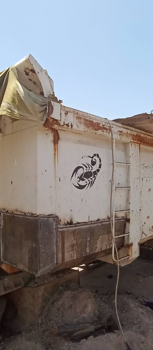 بدي حوضي اكتروز بلادي النجف حي صناعي ***********
