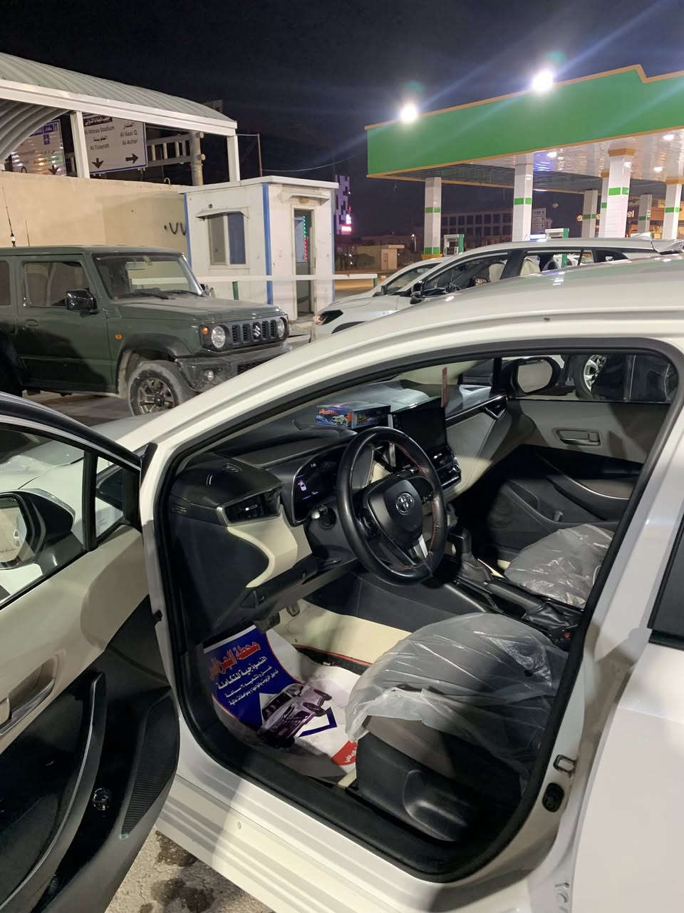 سلام عليكم كورلا للبيع2022ساز ياباني اصل تفاصيل خاص رقم ***********
