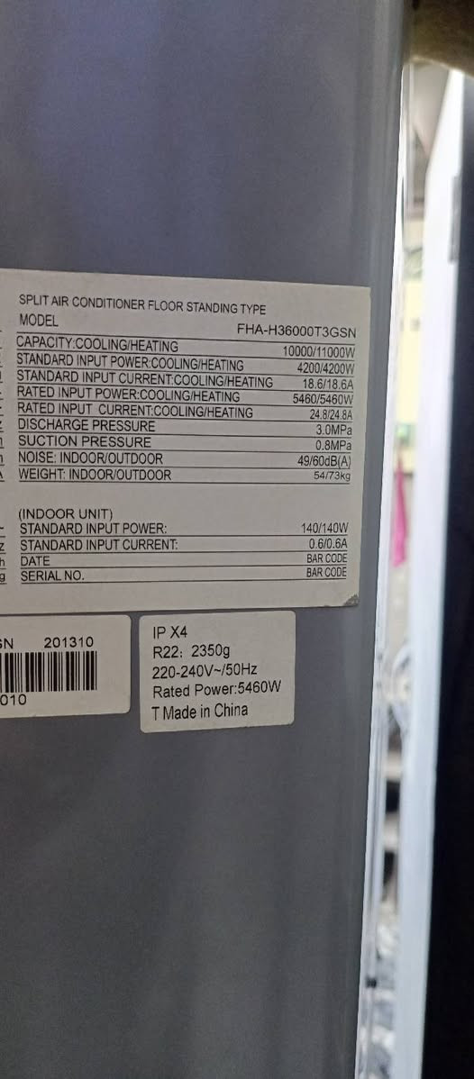 داخلية 3طن فقط داخلية نوع الحافظ سعرها 200الف مكاني بغداد الرصافة حي البتول فوك من  العبيدي ***********
