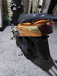 سكنس صيني • ميسان جمعيات • سلف شغال