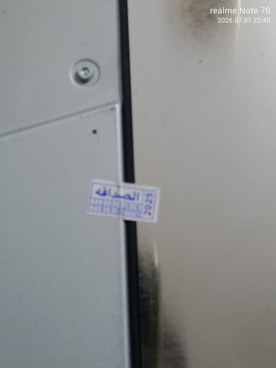سلام عليكم
بلي ستيشن 4 سلم

نضافه90%شوفت عينك 

يدات2 العب حولي 5 حرب مهكر تحديث11 قرص

ذاكرة500

السعر350 وبيها مجال حك الجيه

بابل شارع المستوصف 

رقمي ***********
