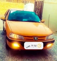 بارص ٢٠١٨ • رقم ميسان • سنوية ل٢٠٣٦