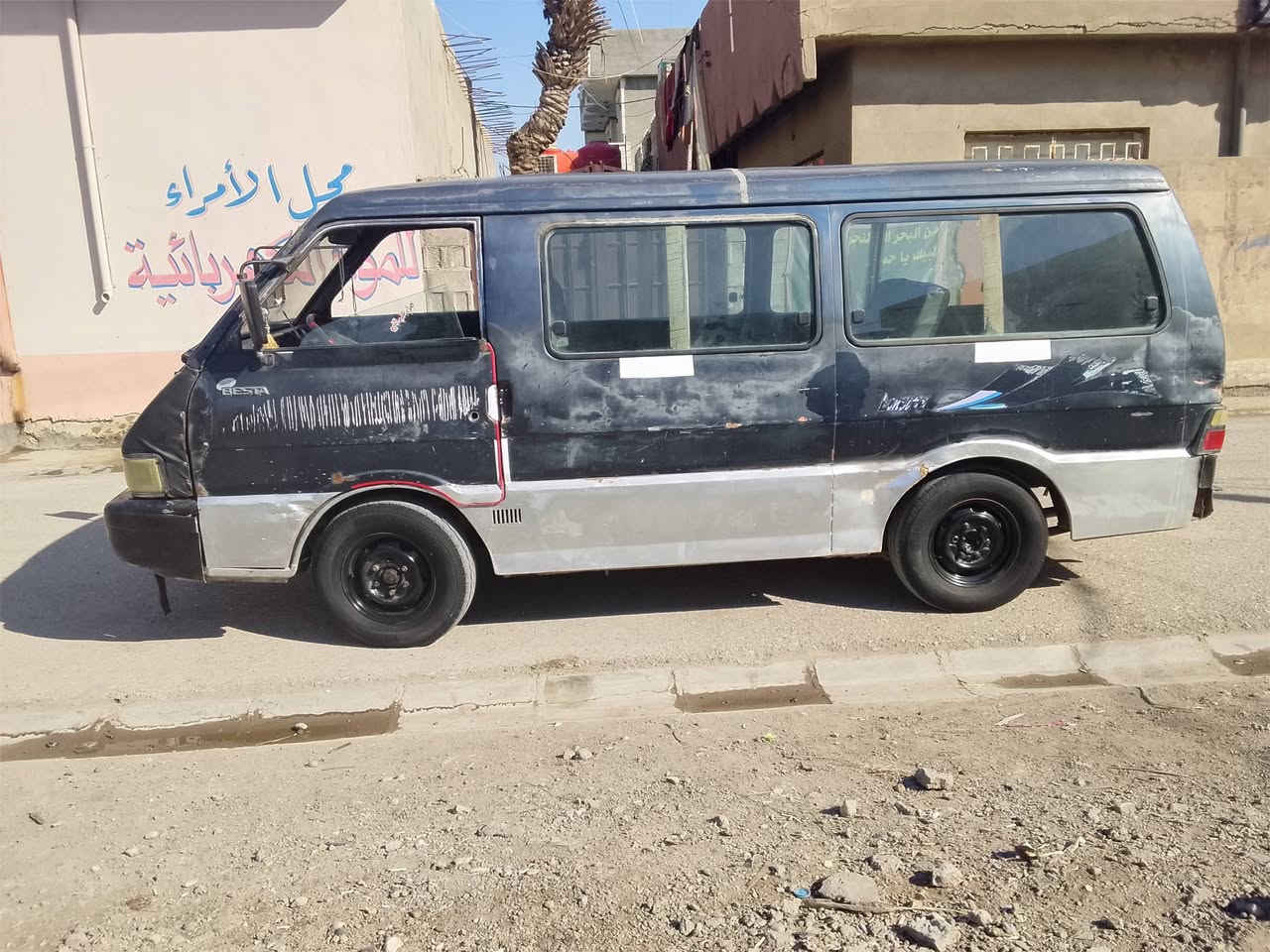 سلام عليكم سياره كيا بستا  مويل ٩٤ سنويه لغايه 2027  بشهر ثاني العندان ديالى المقداديه السعر ٣٠
***********ة
