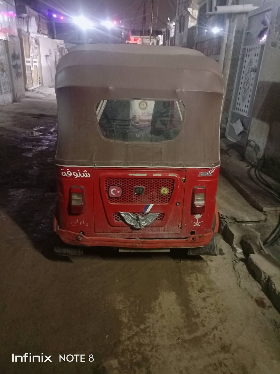 سلام عليكم تكتك 2021 للبيع مرقه بسمي تحويل ثاني يوم تكتك مكفوله بيه ملحضات
مكاني مدينت صدر سعر 8 رقم تليفون 
***********
