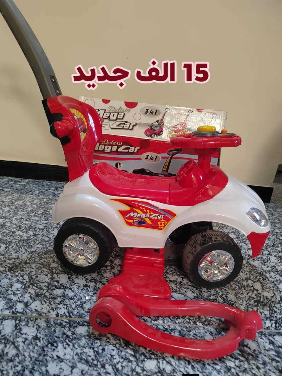 السلام عليكم ورحمه الله وبركاته
غراض للبيع
ايفون 13 برو ماكس ذاكرة 256 بطاريه 100 مبدله شركة 
ضهر مكسور السعر 390 الف 
 وباقي الاغراض السعر والتفاصيل داخل الصور
*********** متوفر واتس
