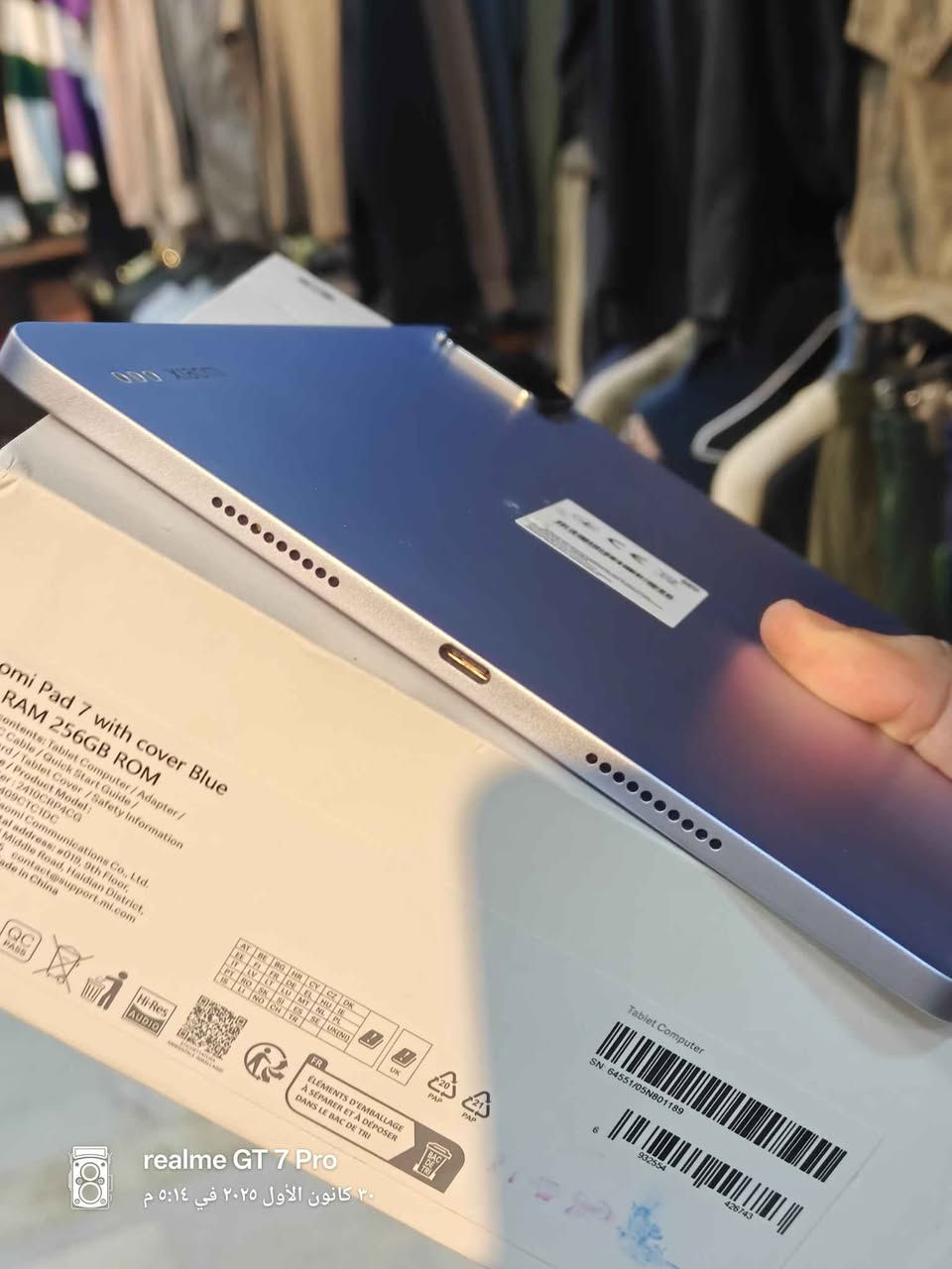 يارزاق
متاح شاومي باد 7
عدد الدورات 21
ذاكرة  256/8
غراض كامله وكاله
السعر  370 الف
***********
 ***********
مكاني طويريج يتوفر توصيل بابل كربلاء الهندية, كربلاء
