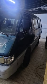 كيا بستا • ٩٥ • رقم انكليزي