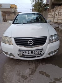 نيسان صني • ٢٠١٠ • بونيت صبغ