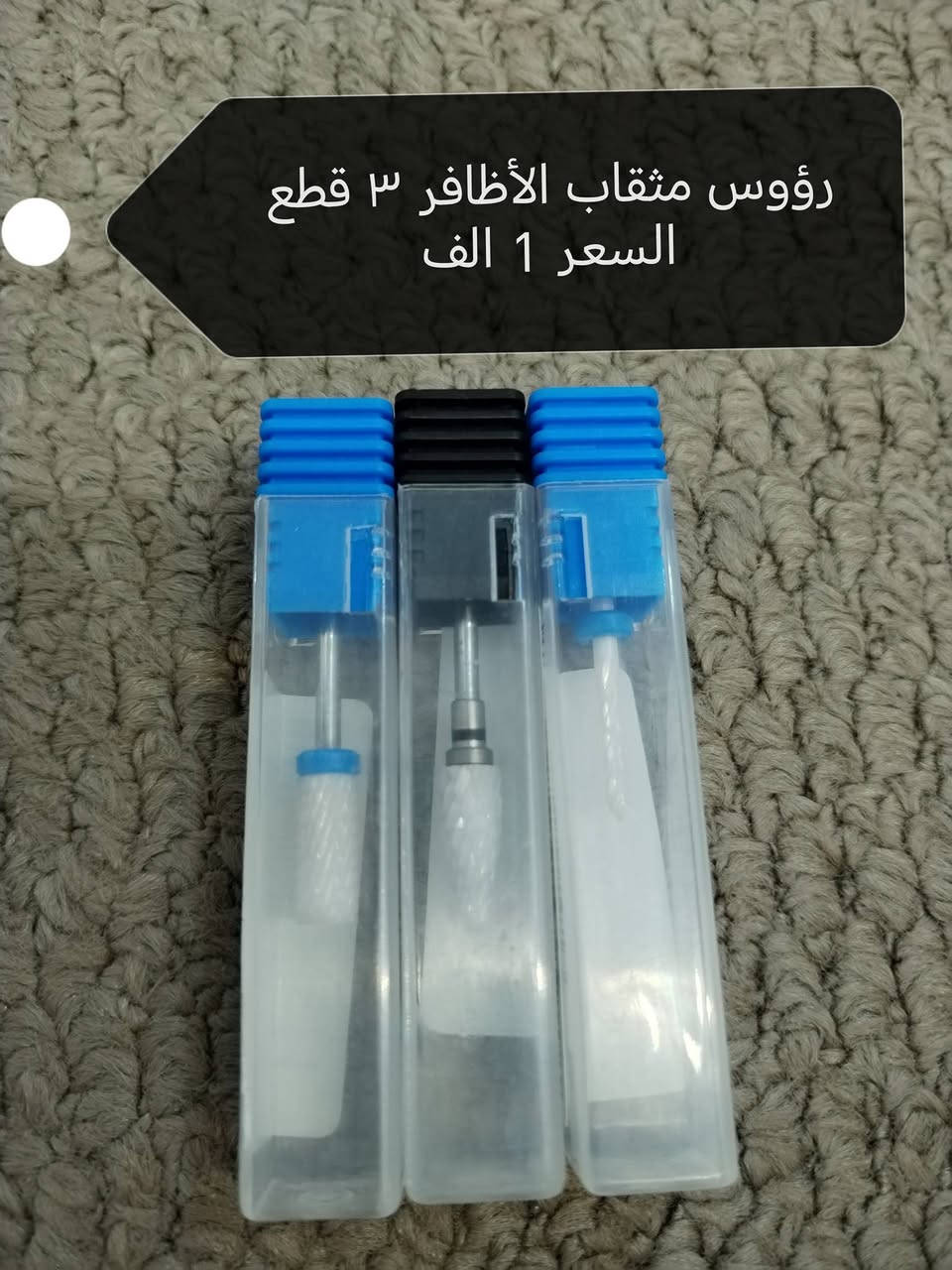 بسم الله
بضاعة امزون DHL البرازيلي
متوفر توصيل لكافة المحافظات ٣ الاف


**إذا كنت صاحب هذا الإعلان وتريد حذفه لأي سبب، رجاءا أرسل رسالة إلى الدعم الفني**