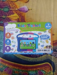 امزون • توصيل القاسم • واتساب